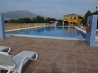 фото отеля Camping Presa de la Viñuela Bungalows