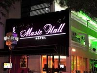 Kompass Hotel Music Hall Gelendzhik