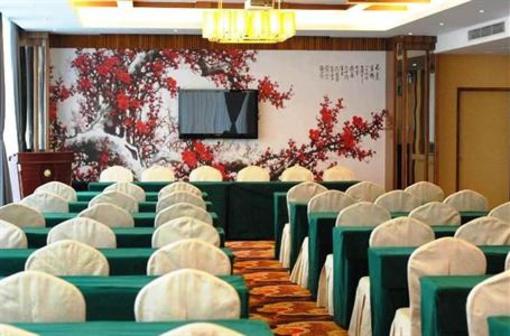 фото отеля East Star Hotel Guangzhou