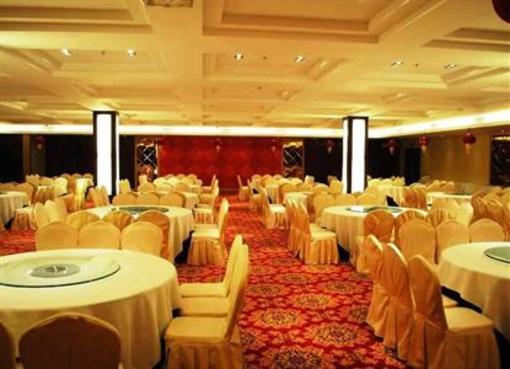 фото отеля East Star Hotel Guangzhou