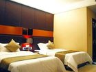 фото отеля East Star Hotel Guangzhou