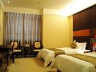 фото отеля East Star Hotel Guangzhou