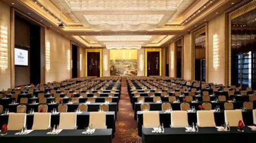 фото отеля Hilton Dalian