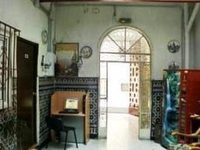 Gravina Hostal Seville (Spain)