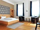 фото отеля Campuszwei Hotel & Boardinghouse