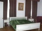 фото отеля Hotel Charm