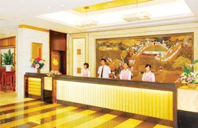 фото отеля Guilin Great Hotel
