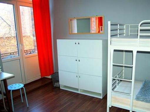 фото отеля Hostel Fabryka