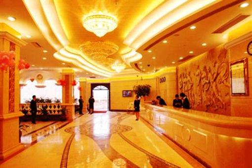 фото отеля Vienna Hotel University City Shenzhen