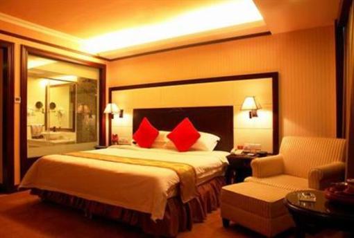 фото отеля Vienna Hotel University City Shenzhen