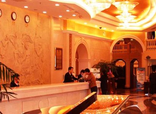 фото отеля Vienna Hotel University City Shenzhen