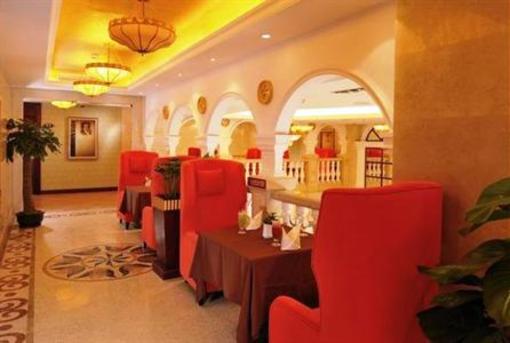 фото отеля Vienna Hotel University City Shenzhen