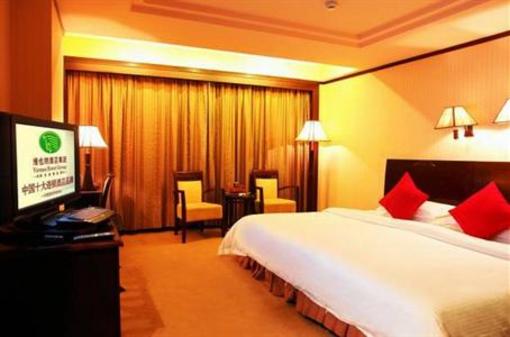 фото отеля Vienna Hotel University City Shenzhen