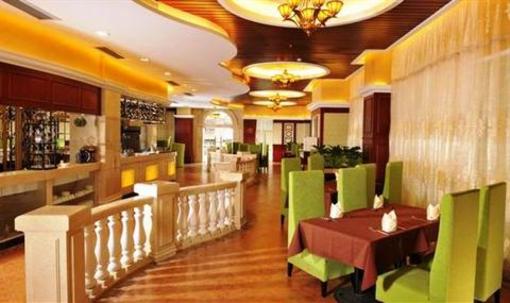 фото отеля Vienna Hotel University City Shenzhen