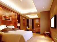 Vienna Hotel University City Shenzhen