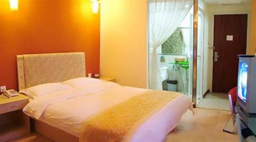 фото отеля Homey Hotel Chongqing Jiefangbei