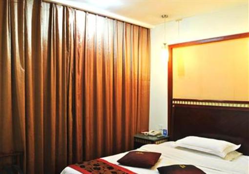 фото отеля Homey Hotel Chongqing Jiefangbei