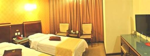 фото отеля Homey Hotel Chongqing Jiefangbei