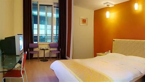 фото отеля Homey Hotel Chongqing Jiefangbei