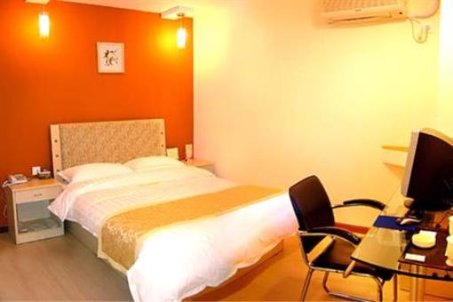 фото отеля Homey Hotel Chongqing Jiefangbei