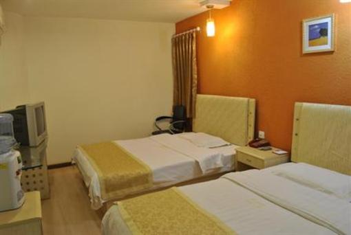 фото отеля Homey Hotel Chongqing Jiefangbei