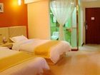 фото отеля Homey Hotel Chongqing Jiefangbei