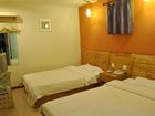 фото отеля Homey Hotel Chongqing Jiefangbei