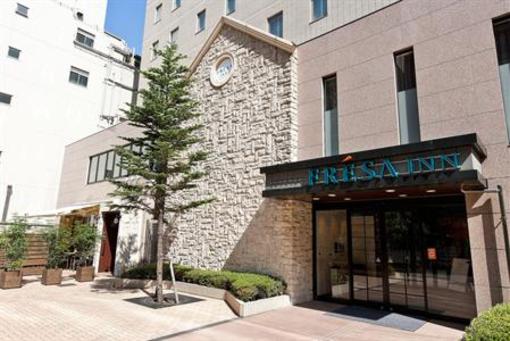 фото отеля Sotetsu Fresa Inn Kamakura Ofuna