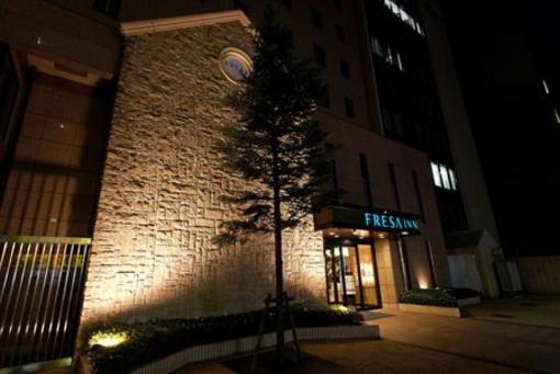 фото отеля Sotetsu Fresa Inn Kamakura Ofuna