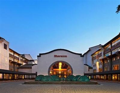 фото отеля Sheraton Wetland Park Hotel Hangzhou