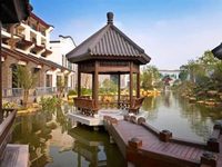 Sheraton Wetland Park Hotel Hangzhou