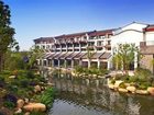 фото отеля Sheraton Wetland Park Hotel Hangzhou