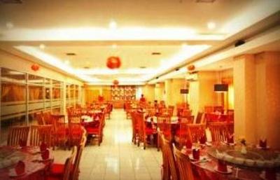 фото отеля Hotel Gren Mandarin