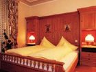 фото отеля Romantik Hotel Schwarzer Adler