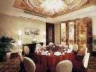 фото отеля Pullman Kunshan Newport Hotel