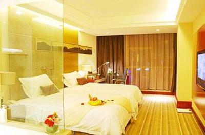 фото отеля Yiwu International Mansion Hotel