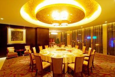фото отеля Yiwu International Mansion Hotel