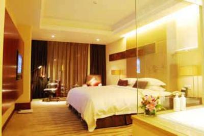 фото отеля Yiwu International Mansion Hotel