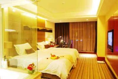 фото отеля Yiwu International Mansion Hotel