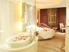 фото отеля Yiwu International Mansion Hotel