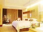 фото отеля Yiwu International Mansion Hotel