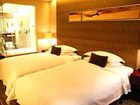 фото отеля Yiwu International Mansion Hotel