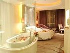 фото отеля Yiwu International Mansion Hotel