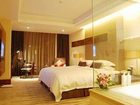 фото отеля Yiwu International Mansion Hotel