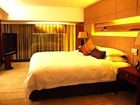 фото отеля Yiwu International Mansion Hotel