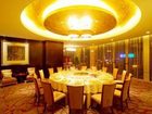 фото отеля Yiwu International Mansion Hotel