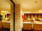 фото отеля Yiwu International Mansion Hotel