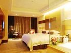 фото отеля Yiwu International Mansion Hotel