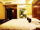 фото отеля Yiwu International Mansion Hotel