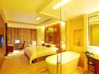 фото отеля Yiwu International Mansion Hotel